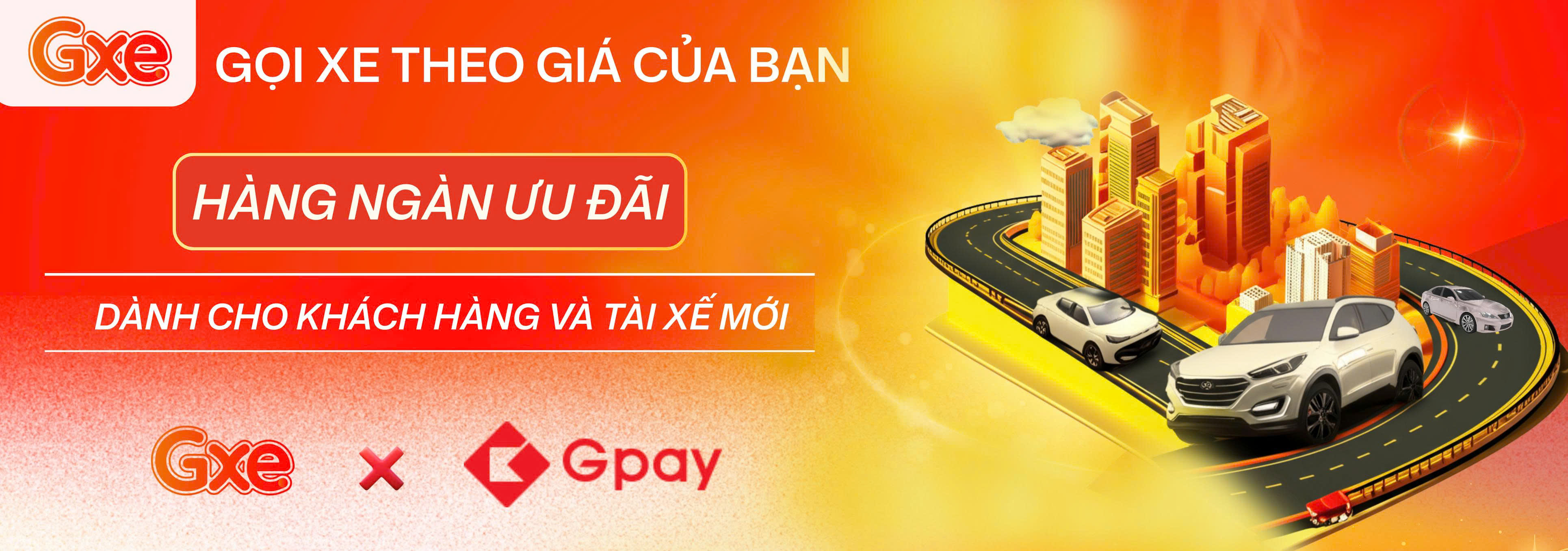 GPAY x GXE